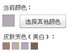 登录查看大图